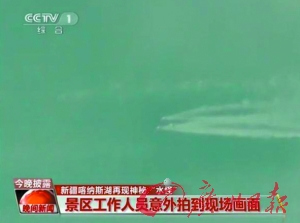 ����˹�������ơ�ˮ�֡�����������Ա���Ǵ����