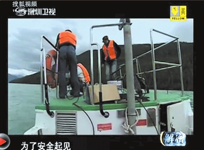 新疆喀纳斯湖疑现水怪专家称系大鱼捕小鱼画面