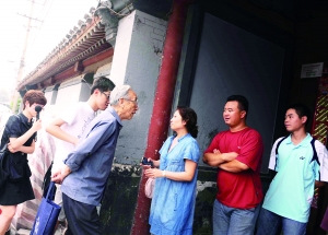章士钊故居被拆北京市文物局近日公布调查结果