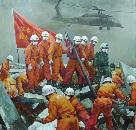 点图查看下一页