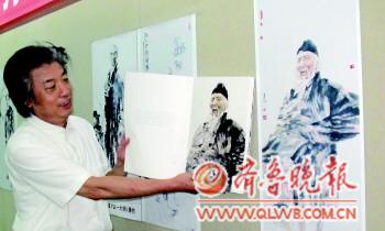 ��������������˾����Ʒ�ҿ��������ļٻ���״