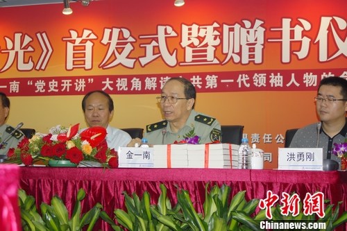 ��һ�ϣ��й���������ʤ�����ǿ�������ɺ�