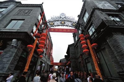 �����ɳ�����˿�3600�����Ǳ����������˾ɾ�