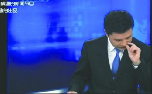 主持人出糗视频流传赵普抠鼻海霞舌头打结(图)