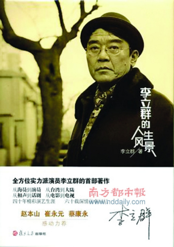 点图查看下一页