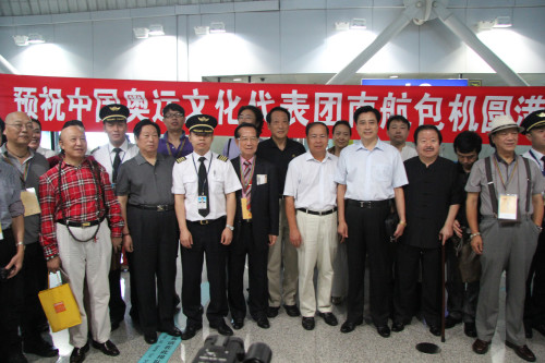 �׶�������չ�Ļ������λ�й������ҷɸ�Ӣ��