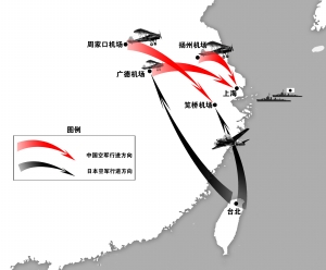 笕桥空战中国空军零伤亡胜利日军司令惭愧自杀