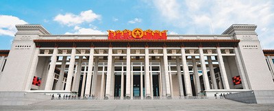 中国博物馆10年发展路:免了一张票,推开几扇门