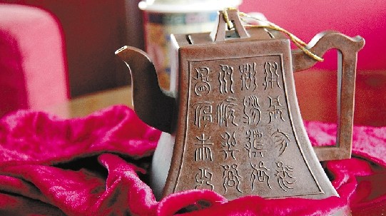 紫砂壶16个怪字无人识专家称像战国时期鸟虫纹
