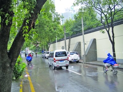 总统府东侧围墙沉降开裂系六朝博物馆施工所致