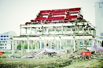 ���ı���λ������ʷ����Ƶ�����ı���̩��ŭ��
