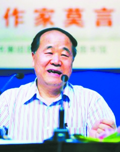 林少华:大江健三郎看好莫言我也希望莫言获奖