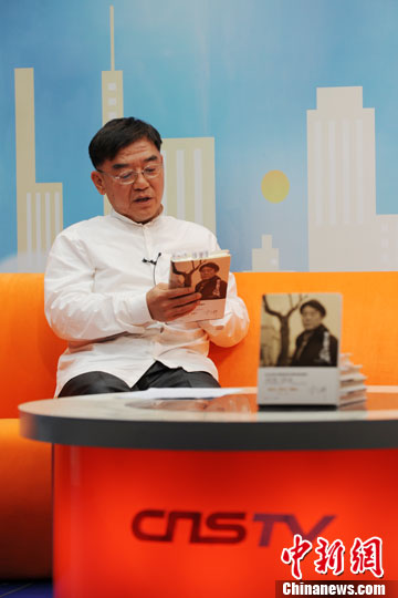 李立群新书追忆人生旅程崔永元蔡康永赵本山推荐