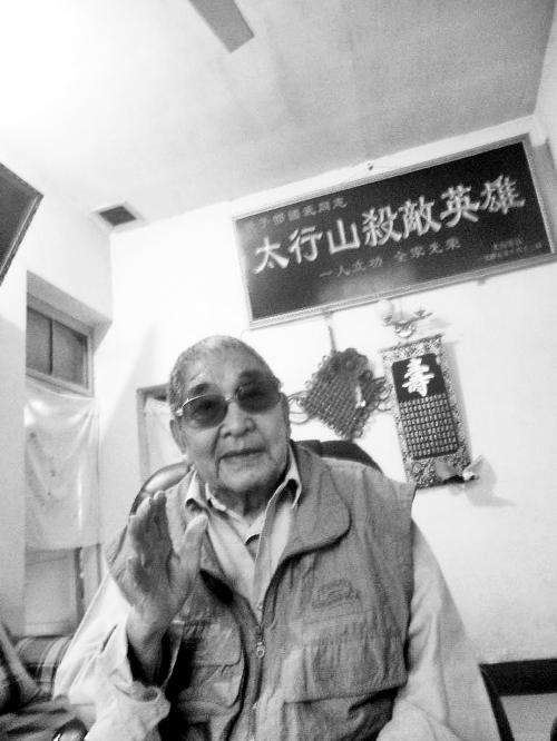 15名八路军武工队员后人申报烈士多年无果(图)