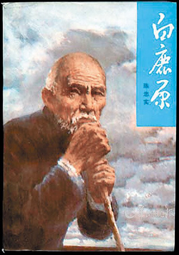 点图查看下一页