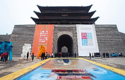 大同国际壁画双年展开幕参展作品达500余幅