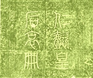 点图查看下一页