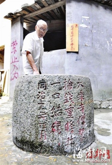 ����һ���ӹž����ձ���Ϊ�峯ͬ���������