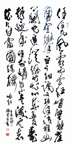 深圳书法家孙云石:“形意书法”彰显汉字之美
