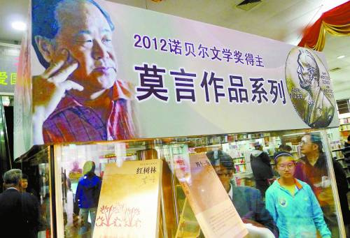 Ī���ڴ�ѧ�����������䳡������ϡ��ǩ�����Ҫ