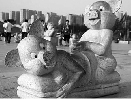 ֣�ݡ�ʯ�������ݾ���������λ