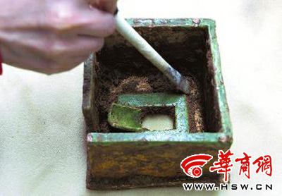 考古发现1300年前唐朝厕所设计像今天农村旱厕