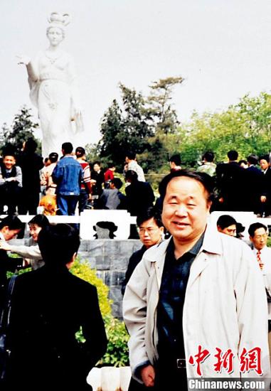 点图查看下一页