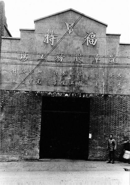 点图查看下一页