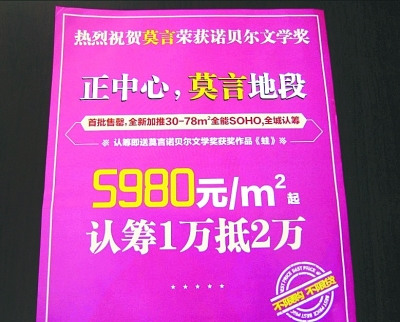Ī�ԡ������ԡ��人¥���ϳＴ�ͻ���Ʒ���ܡ�