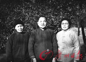 1969中共高层大疏散周恩来再三强调照顾邓小平