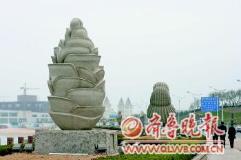 有孔虫雕塑侵犯著作权案终审设计者构成侵权
