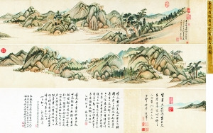 明代“富春山居图”亮相嘉德秋拍为董其昌晚年所作