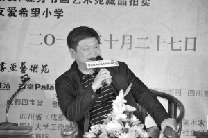 刘雪枫:公共场所读书的人少了都是在看手机