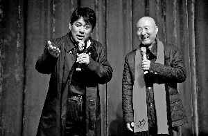 陈佩斯大道喜剧院开分店:海淀幸福指数交给我