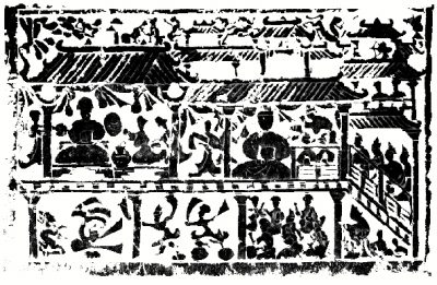 山东沂南