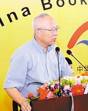 优秀翻译人才稀缺陕西文坛呼唤名翻译陈安娜