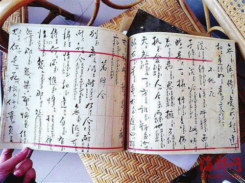 福建涵江发现300册古籍纵跨三个时期本本藏奥秘