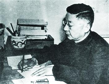 老舍对京剧也颇有研究参与“戏改”留19000字手稿