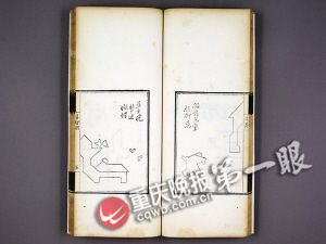 重庆市民收藏百年幼教古籍溥仪鲁迅曾很感兴趣