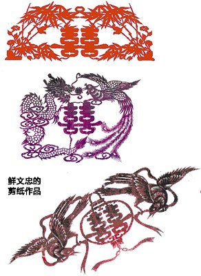 重庆一男子能剪出百种