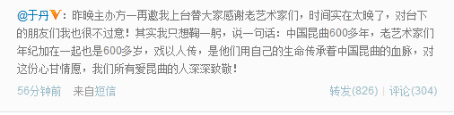 点图查看下一页