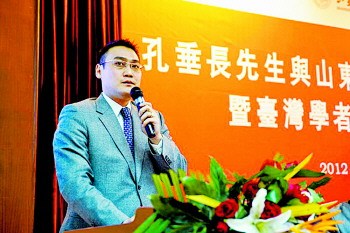 孔子第79代嫡孙孔垂长:祖父和父亲都是教书匠