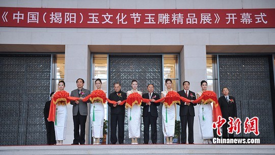 广东揭阳玉器珍品进京展览玉文化闪亮国博(图)