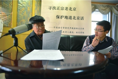 �ϱ�����ѡ���Է�����ר�Ҹп����ھ�ǻ������