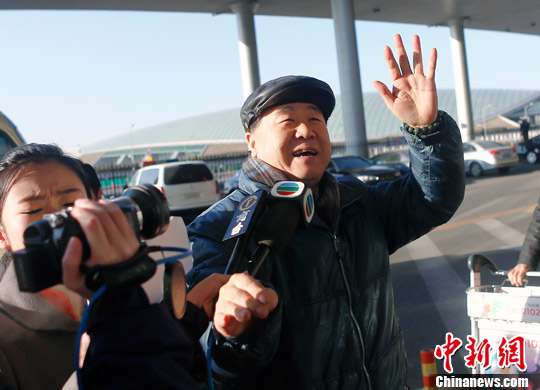 莫言历经周折抵瑞典正式开启诺奖领奖活动