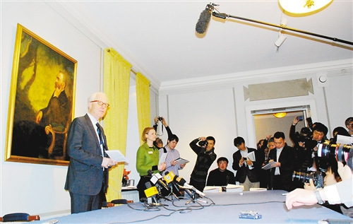 莫言颁奖日坐领奖台7号位与生物医学奖得主邻座