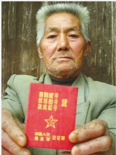 点图查看下一页