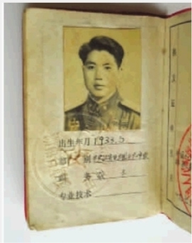 点图查看下一页
