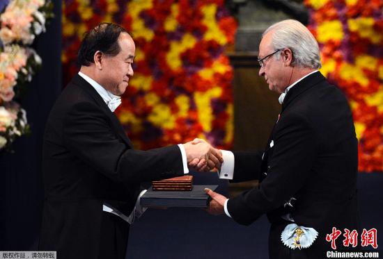 点图查看下一页