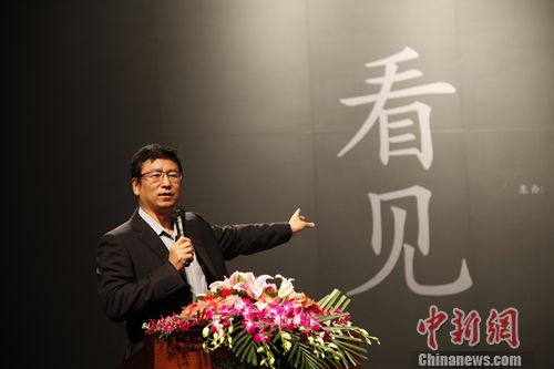 点图查看下一页